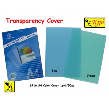 6916 A4 PVC Emboss Cover (Digit Sheets) Green